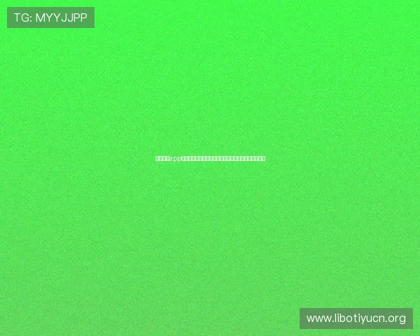 熊猫体育app官网下载入口,轻松获取官方最新版体育赛事观看平台